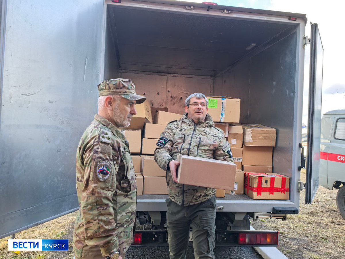    В Курскую область прибыл гуманитарный груз из Чечни