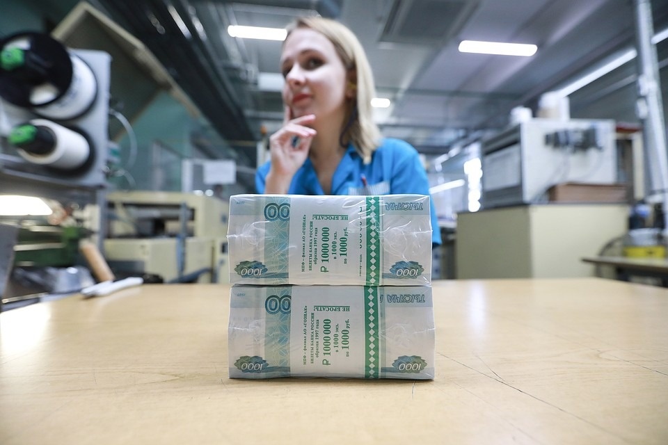 Автор фото: ТАСС