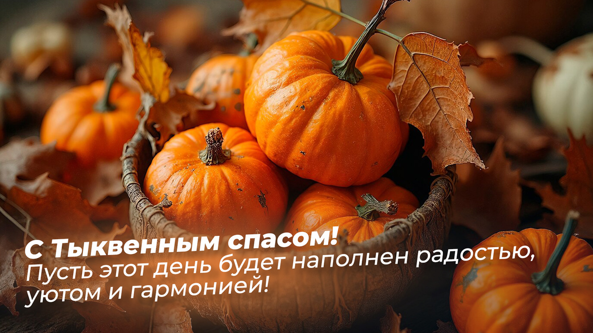 Picture background