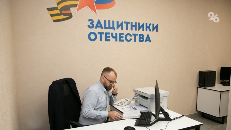      Фото: ИА «Победа26»