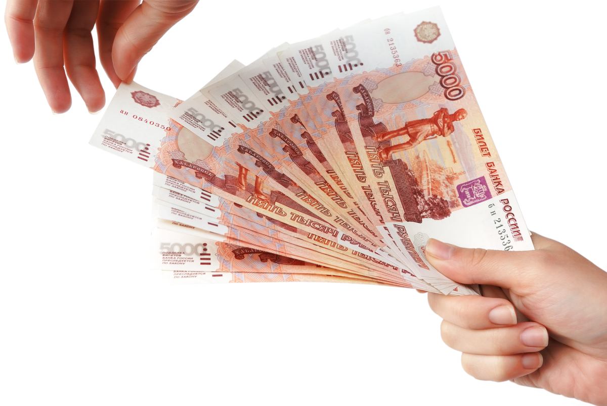 Если денежные приметы существуют, значит - это кому-нибудь нужно?