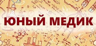 Фото из открытых источников. 