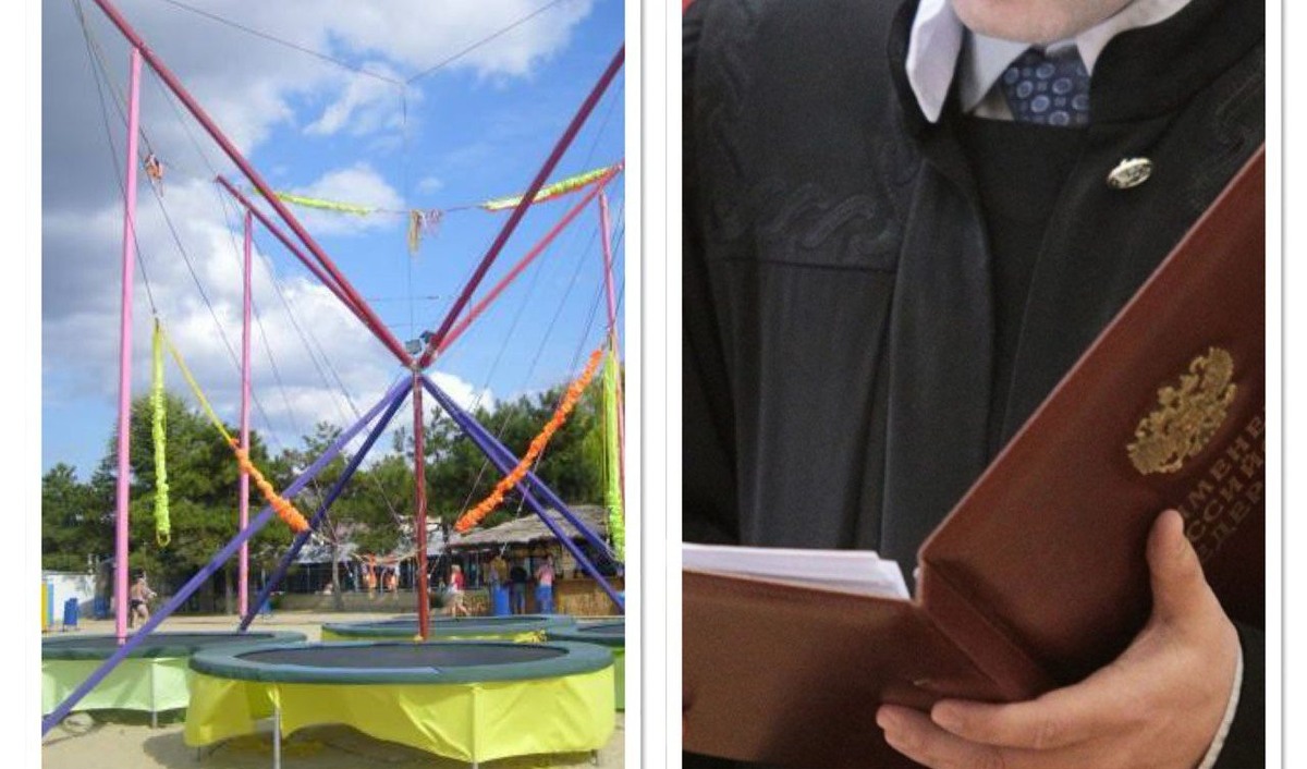    Фото: pr scr Telegram/Объединенная пресс-служба судов Краснодарского края