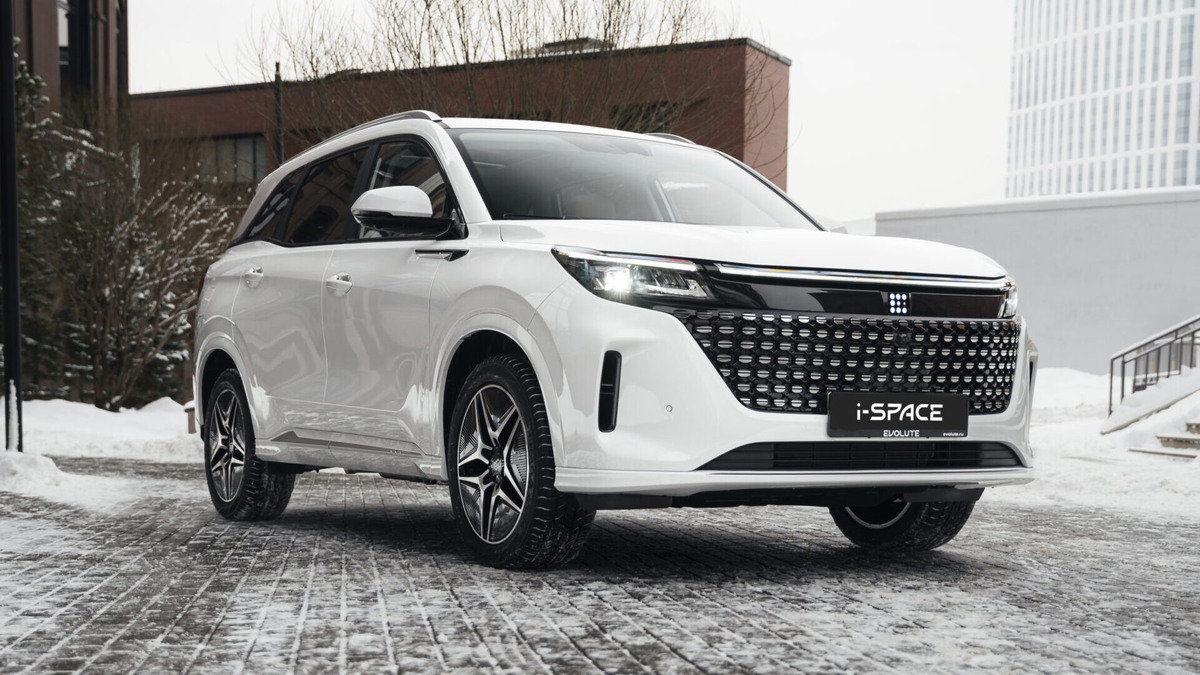    Evolute i-Space. Фото Evolute