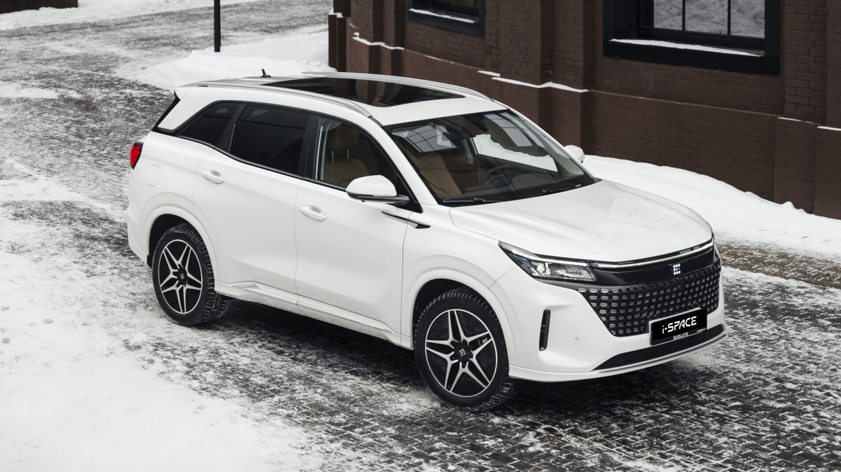    Evolute i-Space. Фото Evolute