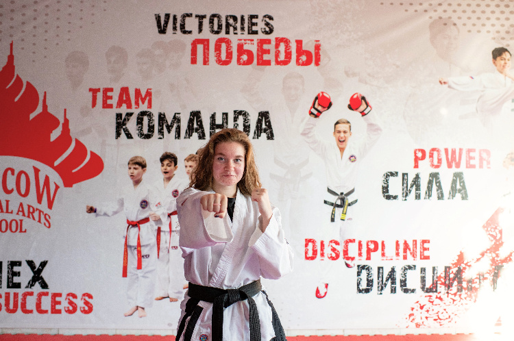    Фото: Юлия Федотова