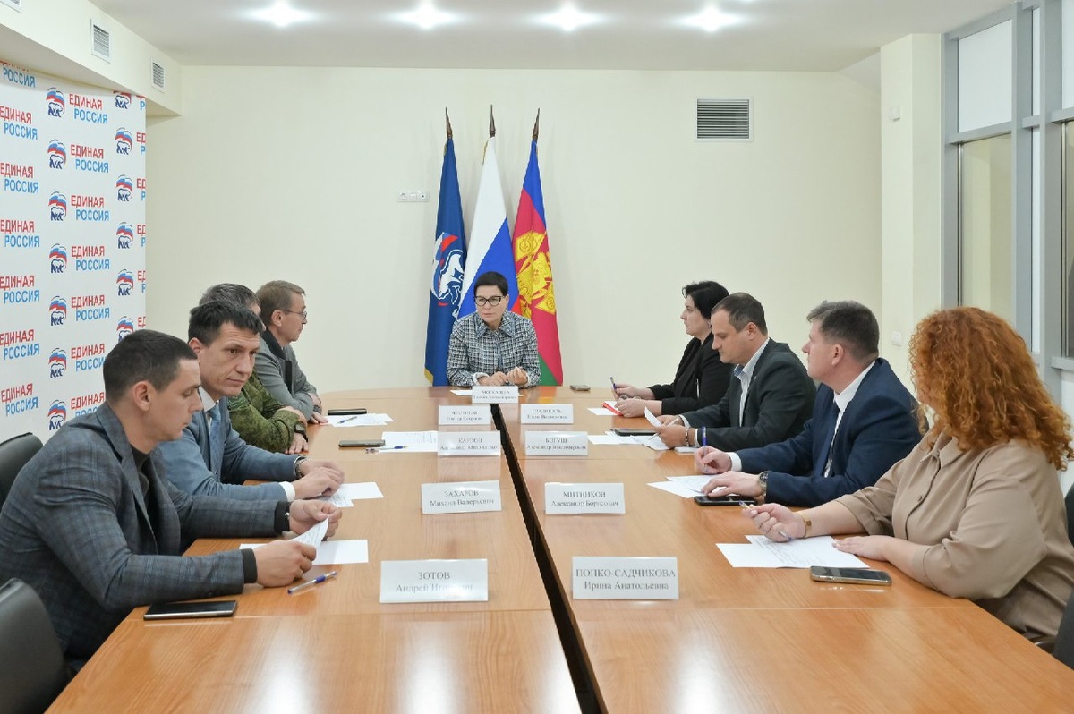    Фото: Telegram/Сочи Официальный