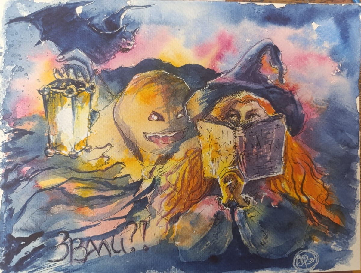 Будьте осторожны в своих желаниях и словах в эти дни. Так как кто знает кто вас может услышать и откликнуться