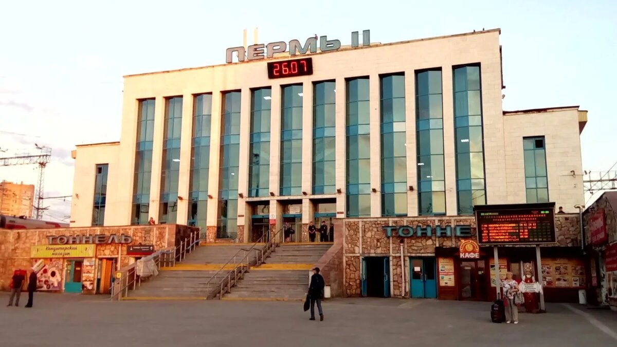 Фото из интернета