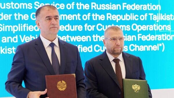    © Foto / Таможенная служба при Правительстве Республики Таджикистан