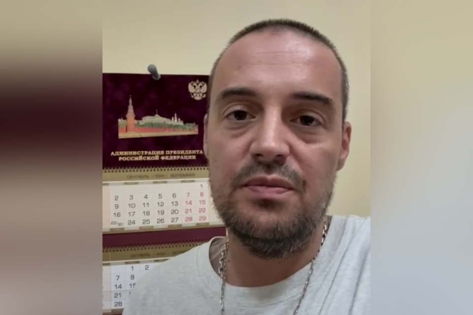    Репер Гуф . Источник: Кадр из видео