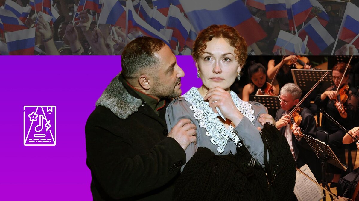 Коллаж 78.ru: Театр "Мастерская"/Стас Левшин, пресс-служба Мариинского театра, Petrov Sergey/globallookpress.com, flaticon.com/Freepik