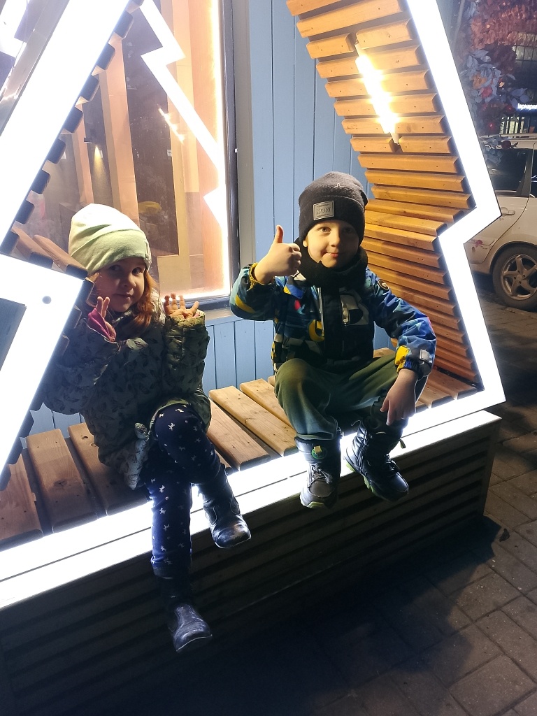 Фото автора 