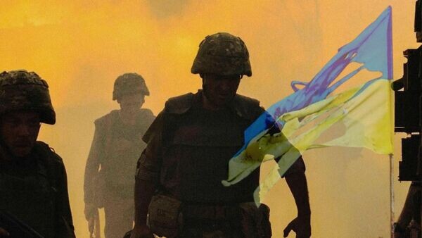    © Украина.ру