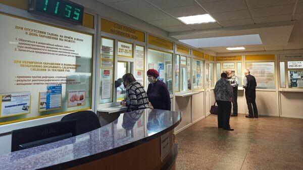    © Sputnik / Ольга Савицкая