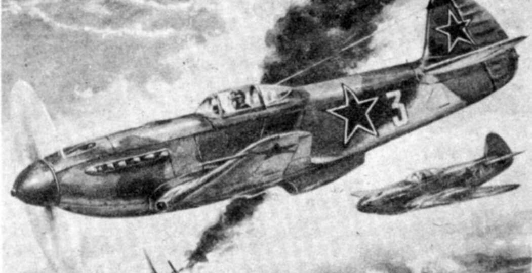 Командир дивизии лично атаковал 12 самолётов люфтваффе под Берлином