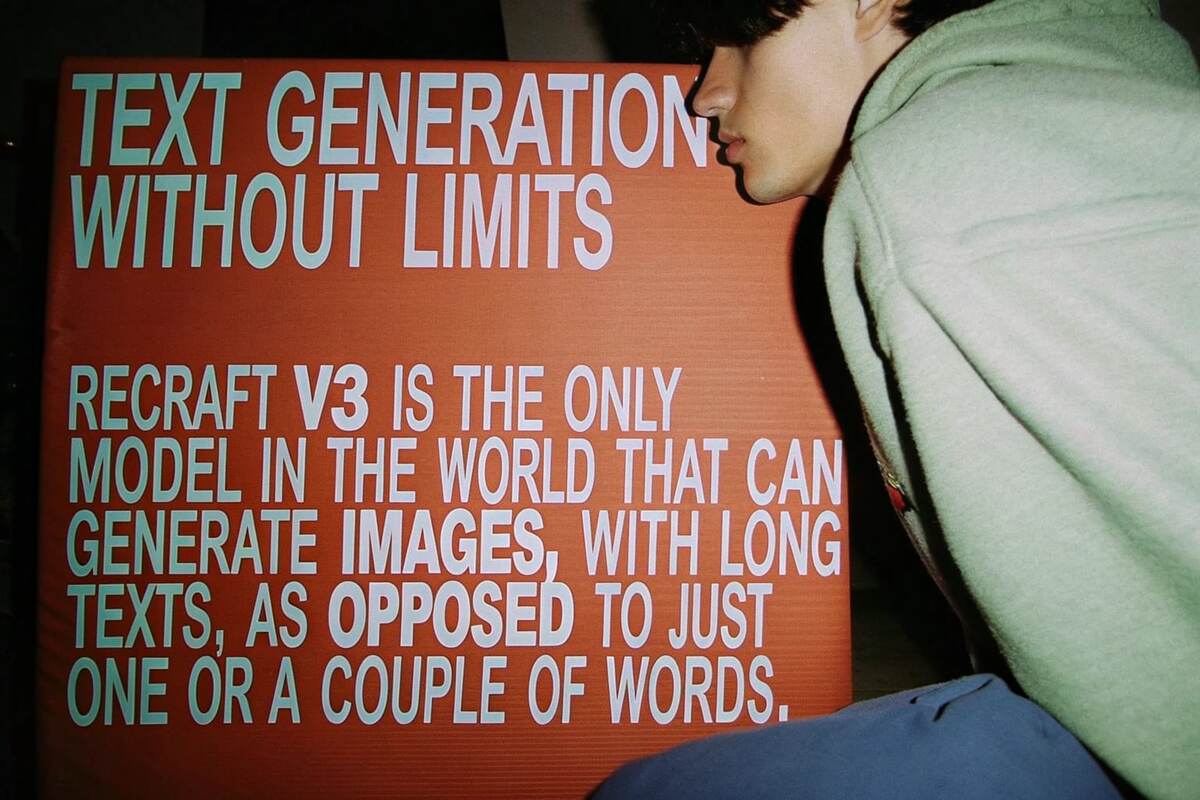    Пример сгенерированного текста