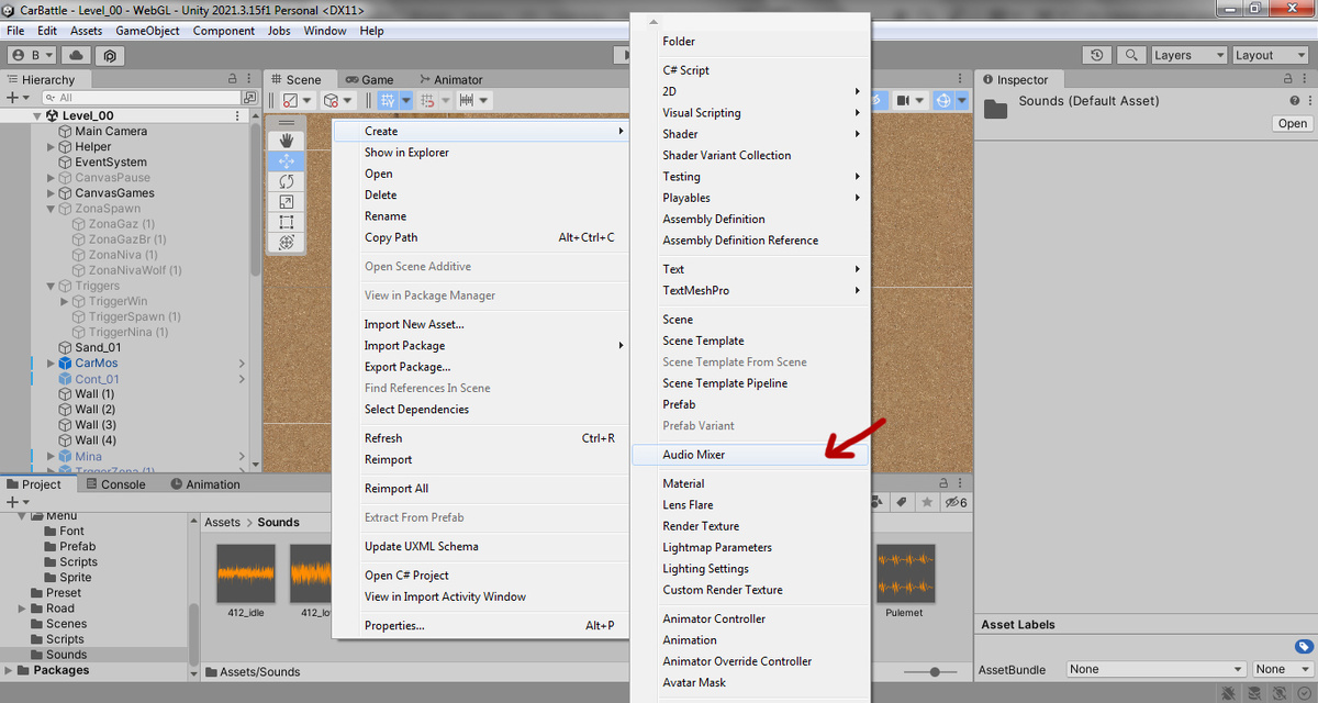 Создаем Audio Mixer
