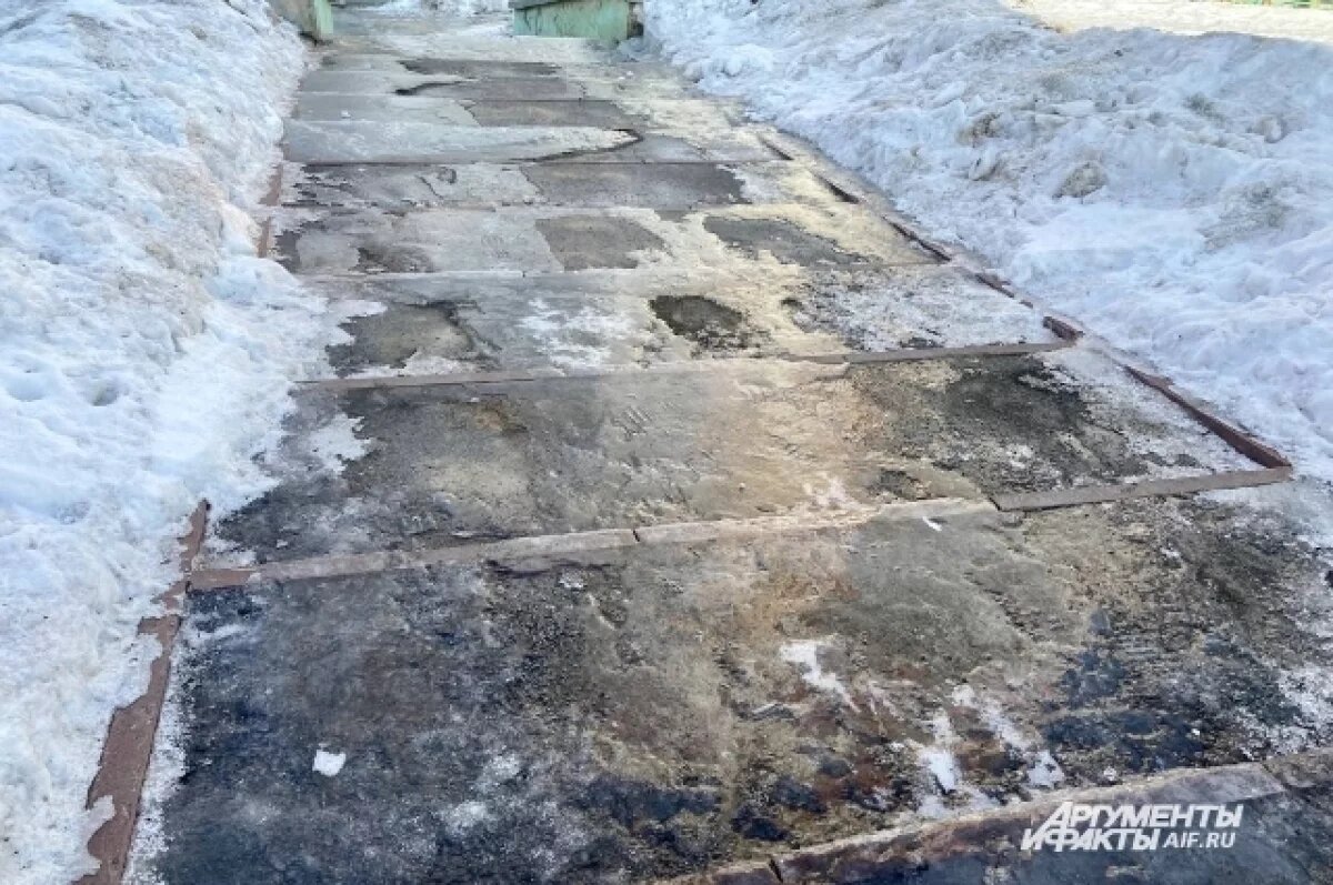    ГУ МЧС предупреждает ульяновцев о гололедице на дорогах 1 ноября