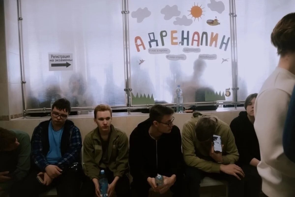    Минпросвещения РФ установило минимальные баллы ЕГЭ для поступления в вузы