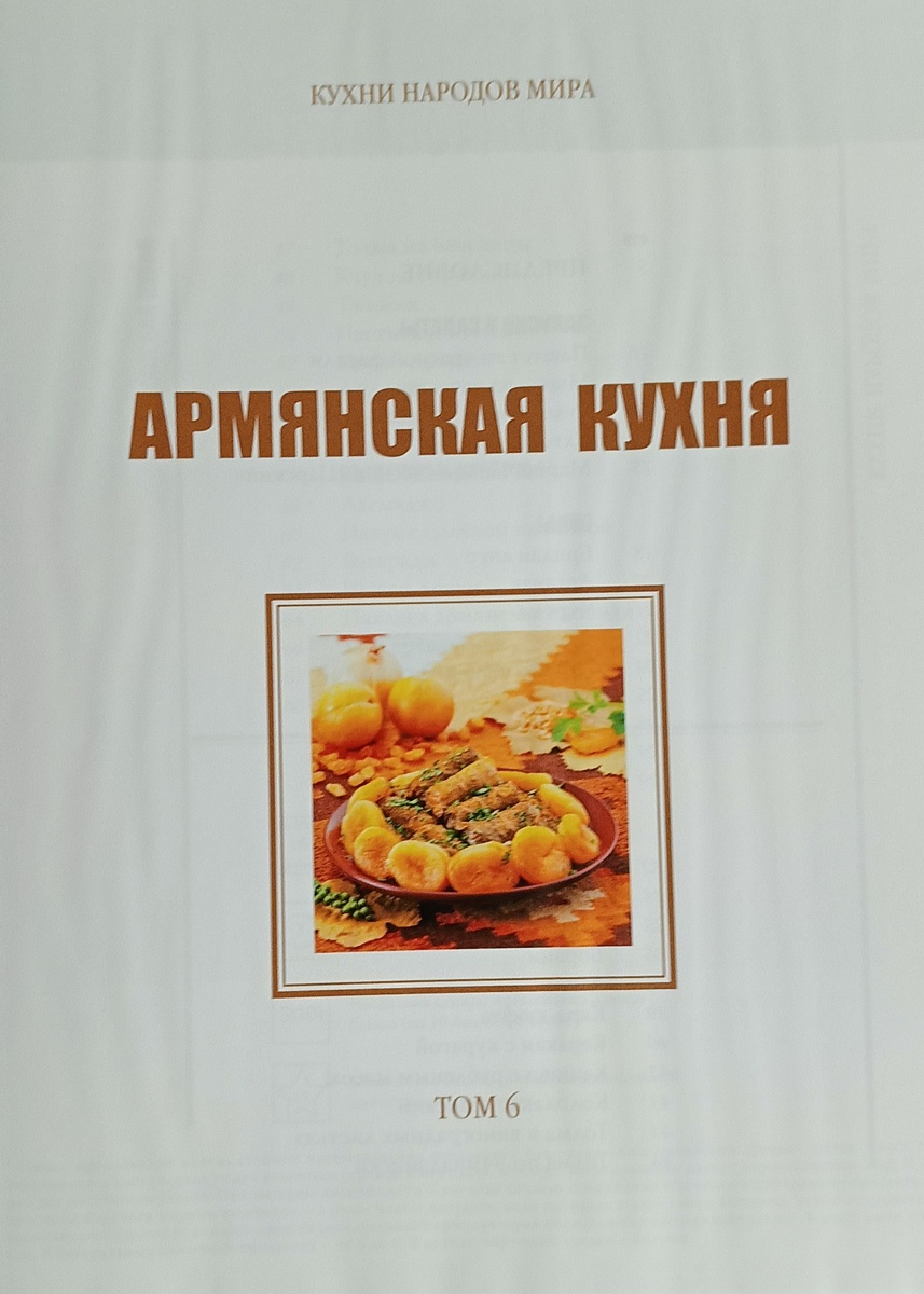 -1-2
