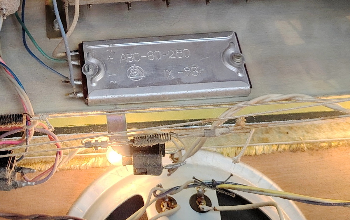 Селеновый выпрямитель АВС-80-260 из радиолы Латвия, ссылка в конце статьи