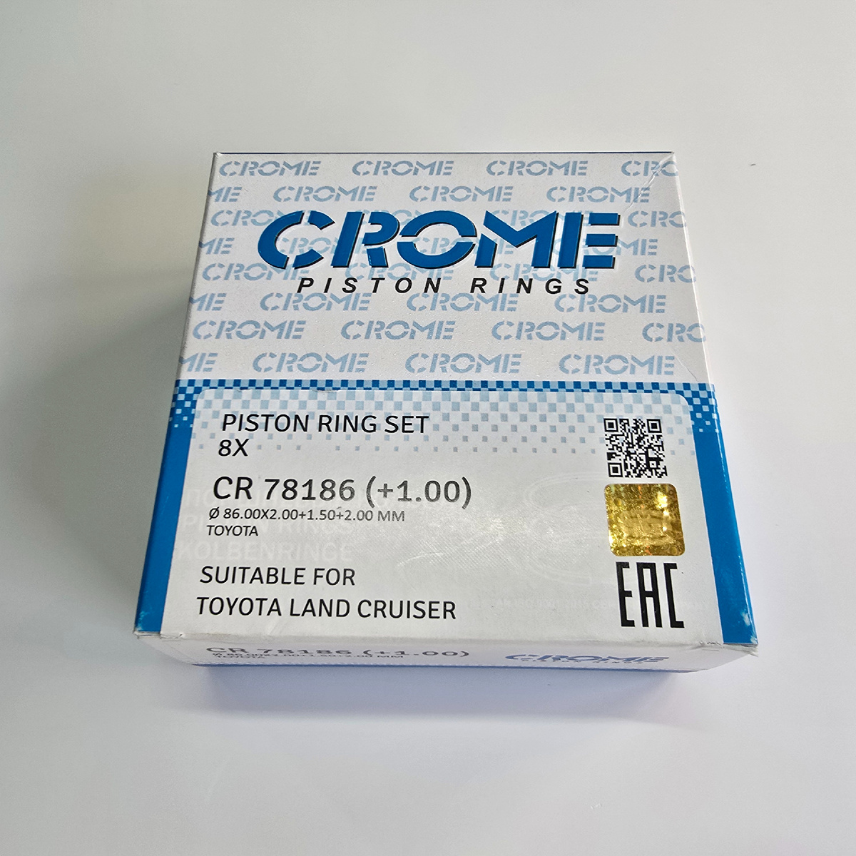 Комплект поршневых колец на 8 поршней.