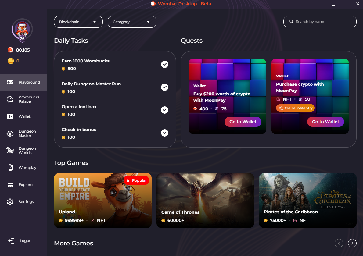 Раздел Play Ground: