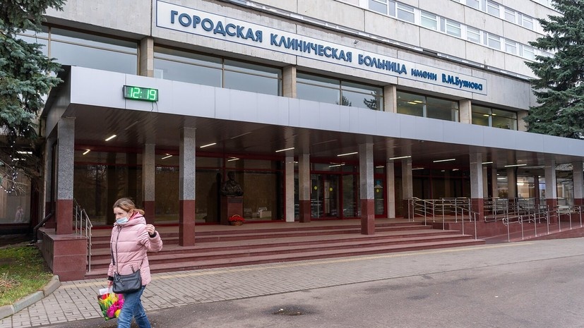   РИА Новости