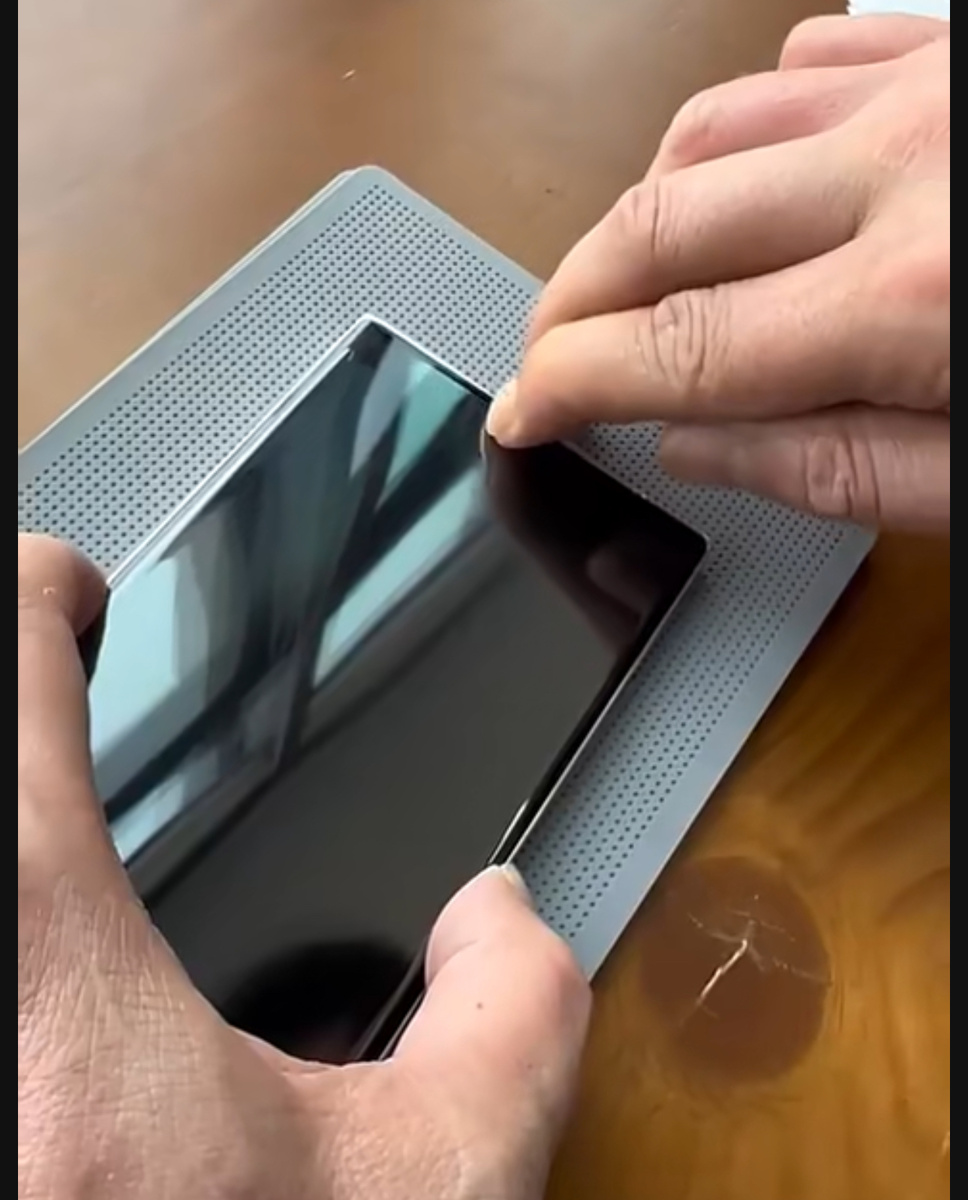 Установка защитного покрытия