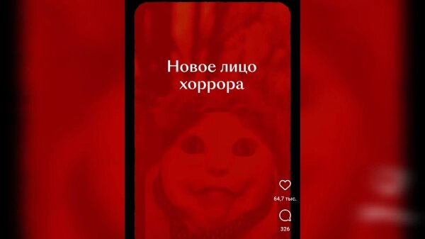 Почему мем с котом, который говорит, что он друг, так пугает людей. Фото © Instagram (признан экстремистской организацией и запрещён на территории Российской Федерации) / Kinopoisk