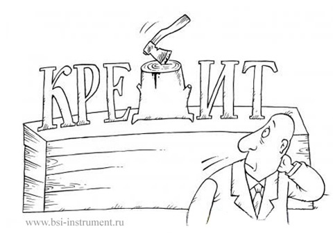 Фото из интернета