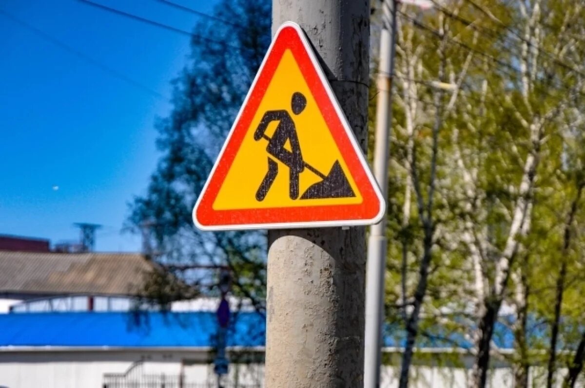    Три дороги в столице Ямала отремонтируют по требованию прокуратуры