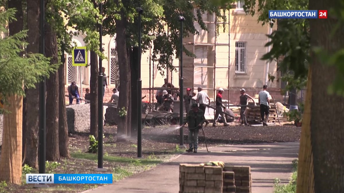    В Уфимском районе появилось новое общественное пространство