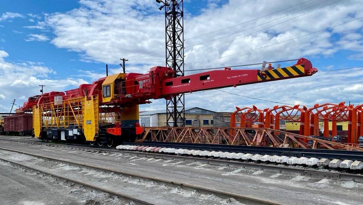    Изображение Телеграм-канал «Группа Синара» 