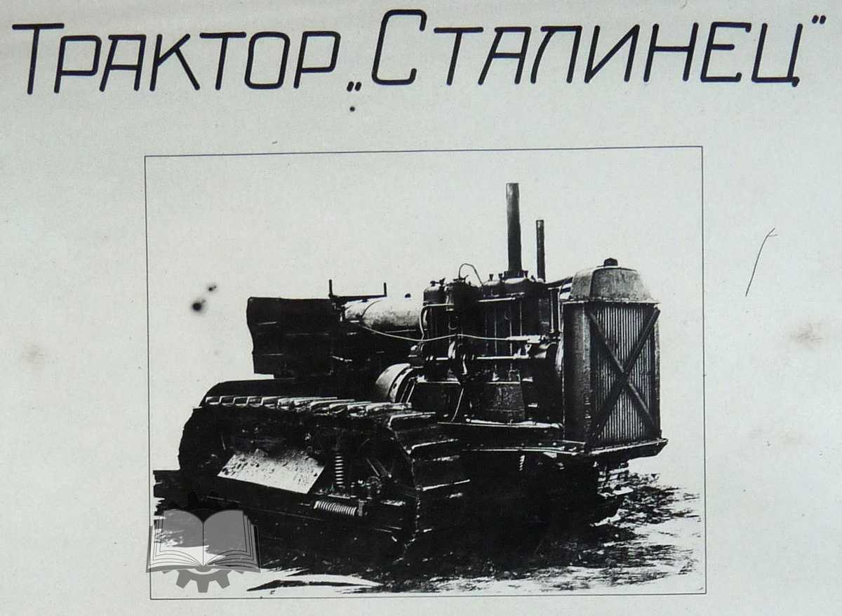 А это предсерийная машина, еще без С-60 в индексе.