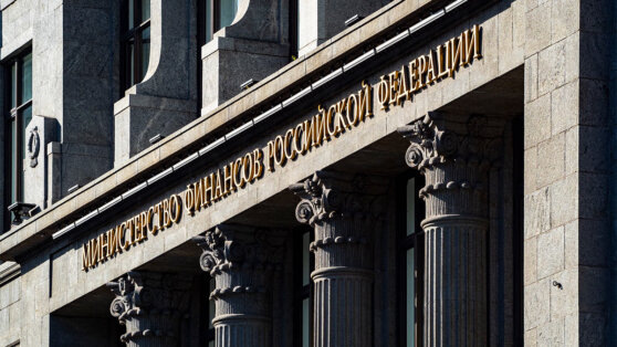    Минфин ожидает дефицит бюджета России на конец 2024 года до 1,7% ВВП Андрей Бурков