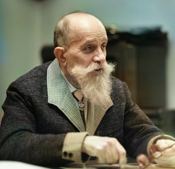 Иван Васильевич Егизаров. 