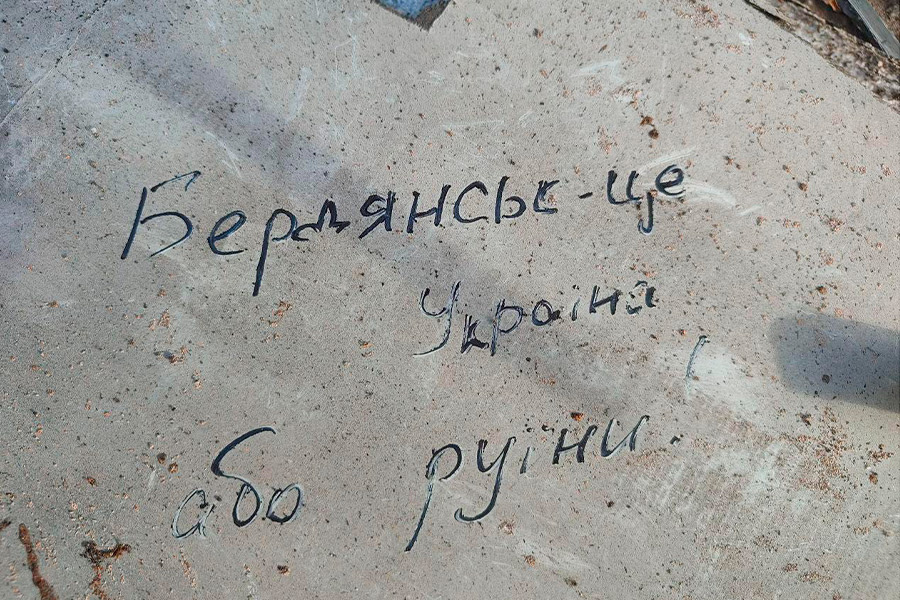    BalitskyEV / Telegram