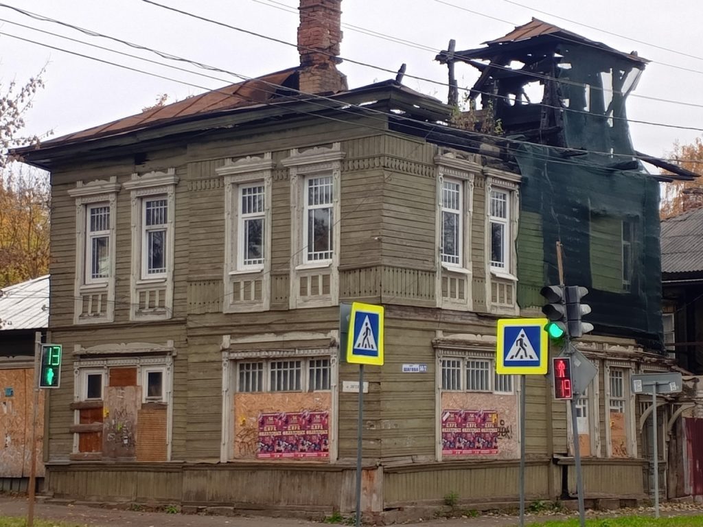    Инспекция по охране культурного наследия КО