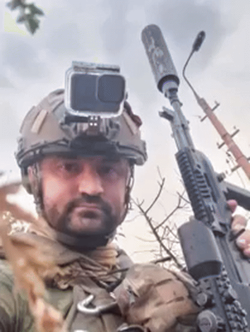 Gif c видео, предоставленного Царьграду