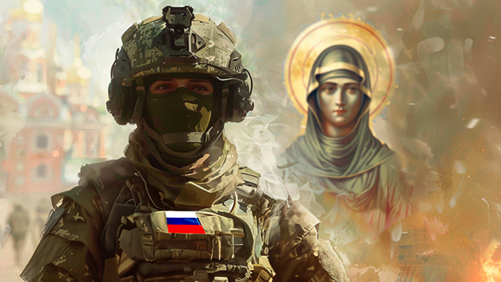 Коллаж Царьграда