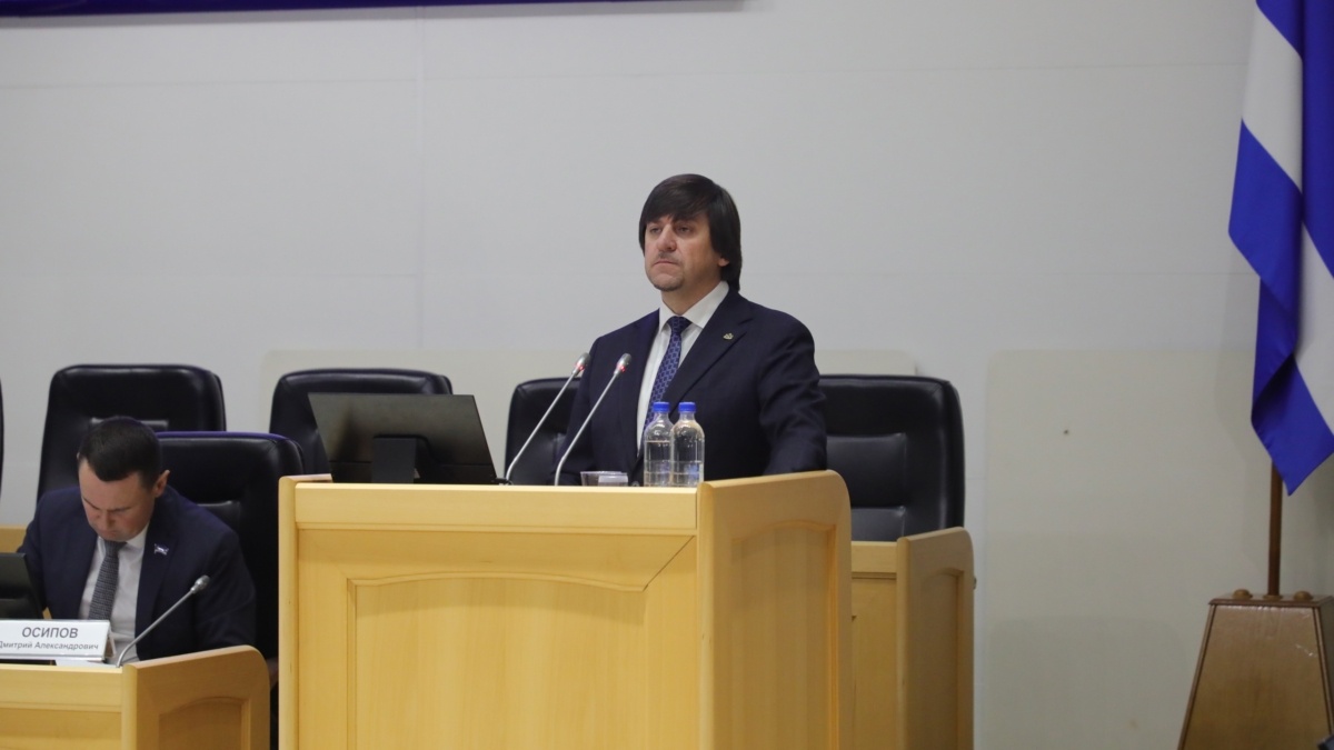 Администрация Тюмени📷
