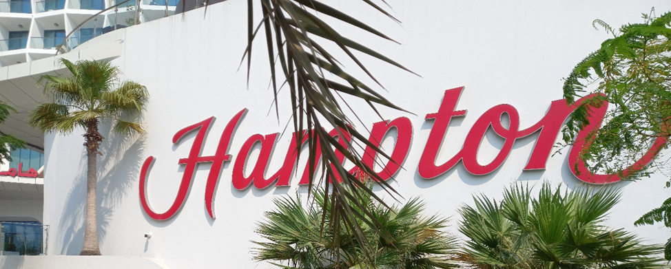 Отель 4 звезды