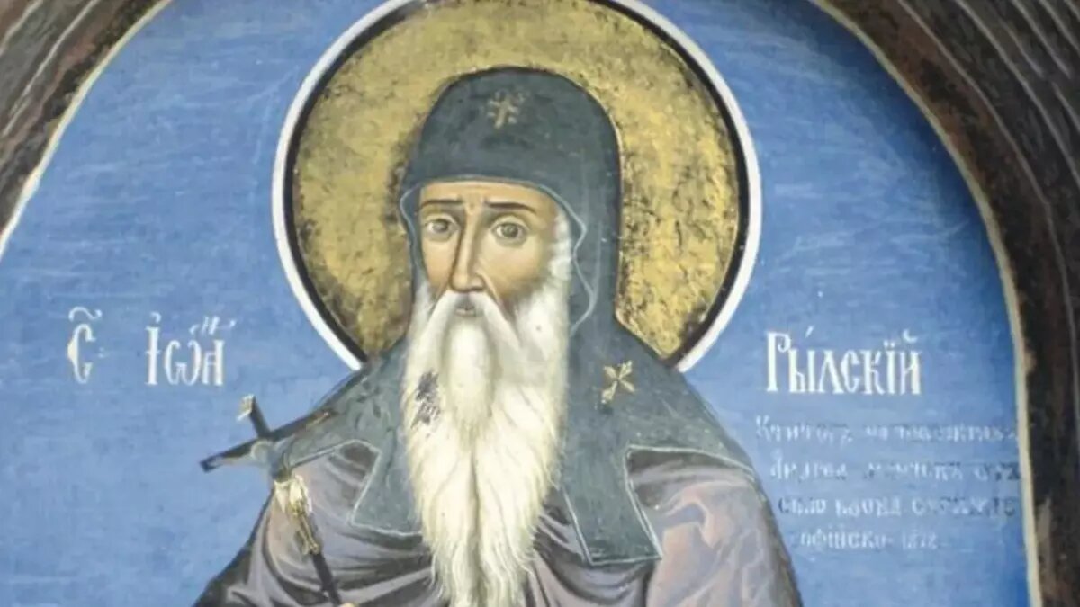     Источник: Фреска