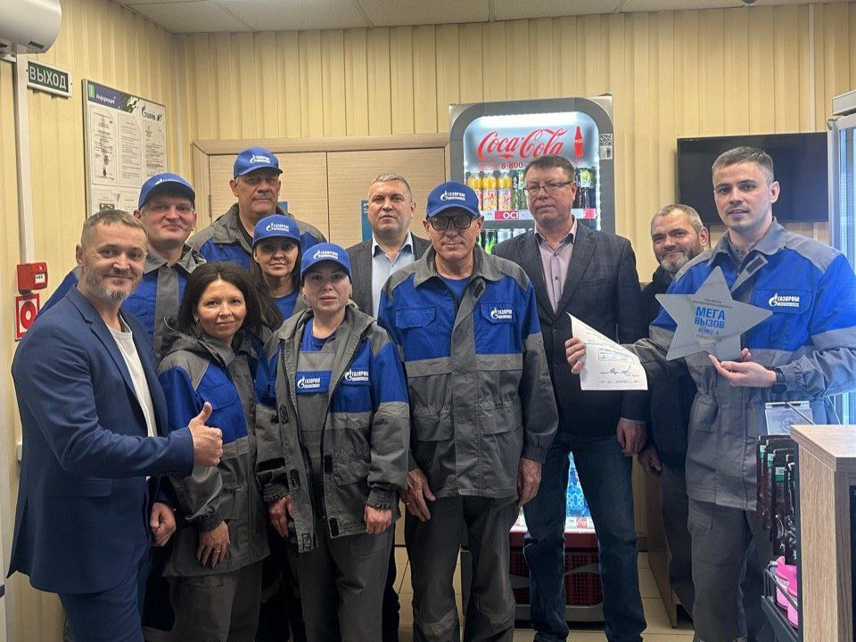 В адрес работников станции направлено поздравление от Председателя Совета директоров ПАО «Газпром» Виктора Зубкова.