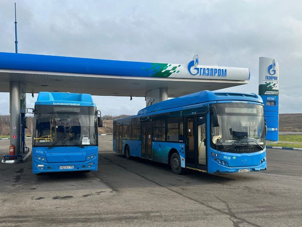 Надежность и бесперебойную работу компании «Газпром газомоторное топливо» на территории Новокузнецка отметил Евгений Бедарев.