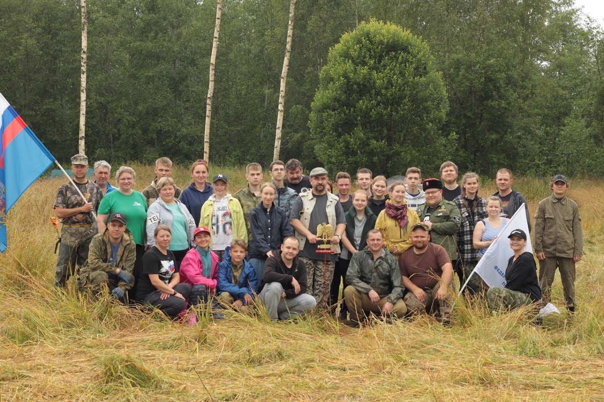    Волонтёры «Кургана» в очередной экспедиции