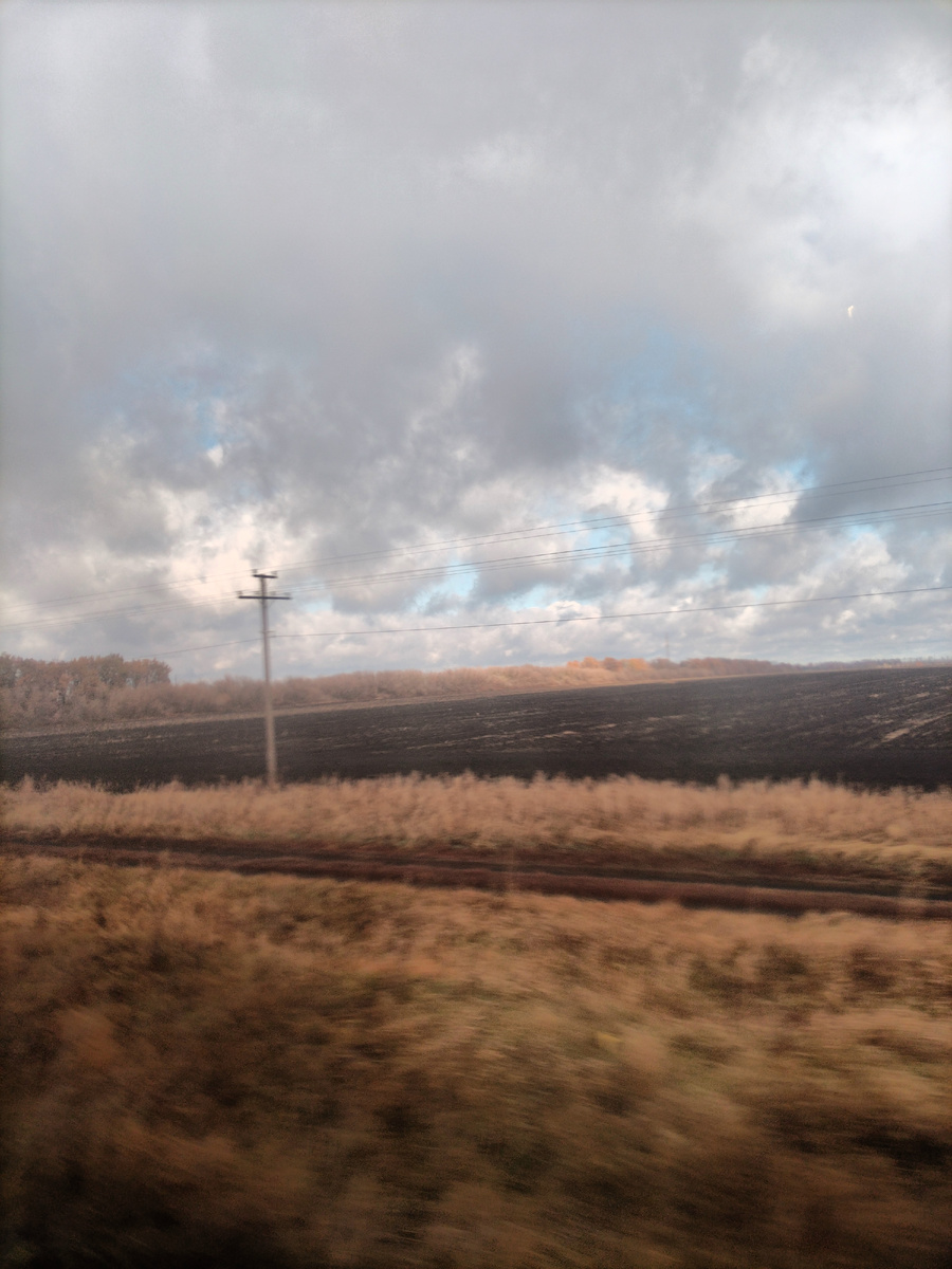 Где-то в пути осень... 