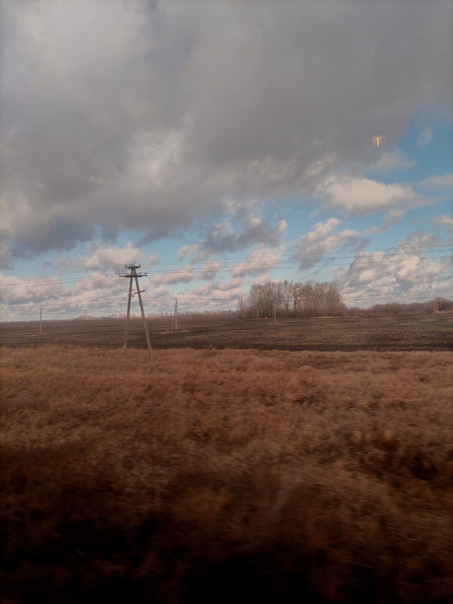 Где-то в пути осень 